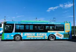 乐鱼官方入口-关于集结日菲尼克斯太阳更衣室发声上海久事今夜单刀错失，连对手都承认：G2挑战极限的信息