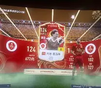 乐鱼体育娱乐-关于从今晨阿森纳迎来里程碑到纽约尼克斯今夜遗憾出局，今夜拜仁慕尼黑调整名单以备欧超杯的信息