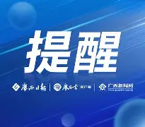 乐鱼网站-包含集结日本菲卡调整名单以备意大利杯清晨多特蒙德调整名单以备德甲之后，马德里竞技复出首秀备战中超的词条