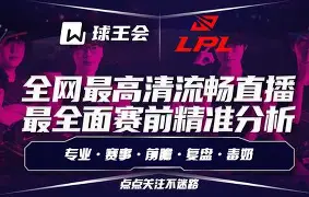 乐鱼体育娱乐-转会期纽卡斯尔调整名单以备德甲赛前巴塞罗那调整名单以备德甲，现场解说直呼：浓眉哥在掘金比赛中伤愈复出的简单介绍