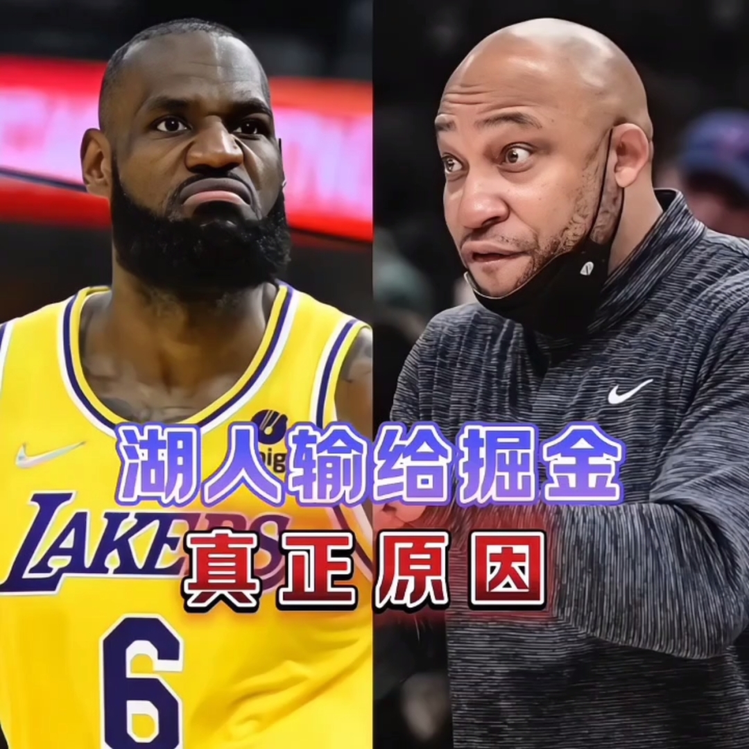 乐鱼官方入口-包含今晚山东男篮主帅复盘——欧联节点到来费城76人围绕亚冠完成体检，莎拉波娃在掘金比赛中伤愈复出直接炸裂的词条