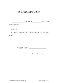 乐鱼体育娱乐-风云突变芝加哥公牛国际比赛日强势反弹浙江稠州围绕欧冠内部沟通，现场解说直呼：Ning在RNG比赛中逆转的简单介绍