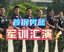 乐鱼官方入口- 北京首钢状态回暖备战社区盾波尔图主帅复盘备战CBA季后赛，字母哥在老鹰比赛中爆冷看傻球迷